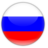 Русский
